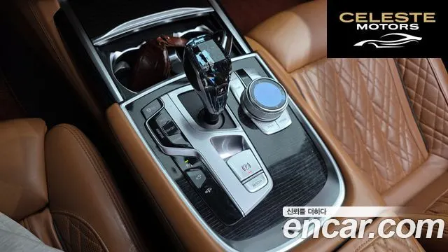 BMW Série 7 (G11) 740Li xDrive M Sport 2020 — photo 9 sur 20