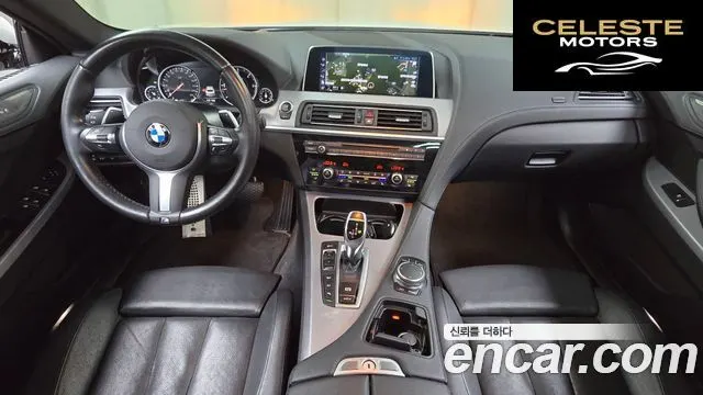 BMW Série 6 (F12) 640d xDrive M Sport Gran Coupé 2017 — photo 10 sur 31