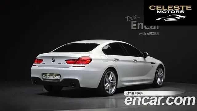 BMW Série 6 (F12) 640d xDrive M Sport Gran Coupé 2017 — photo 2 sur 31