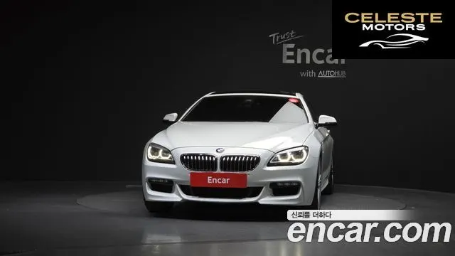 BMW Série 6 (F12) 640d xDrive M Sport Gran Coupé 2017 — photo 3 sur 31