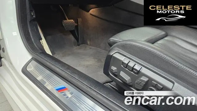BMW Série 6 (F12) 640d xDrive M Sport Gran Coupé 2017 — photo 30 sur 31