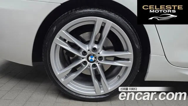 BMW Série 6 (F12) 640d xDrive M Sport Gran Coupé 2017 — photo 5 sur 31