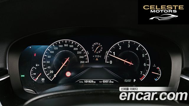 BMW Série 5 (G30) 530i xDrive M Sport Plus 2019 — photo 11 sur 32