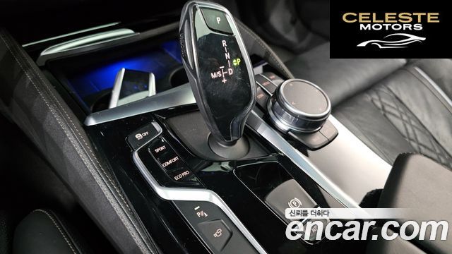 BMW Série 5 (G30) 530i xDrive M Sport Plus 2019 — photo 12 sur 32