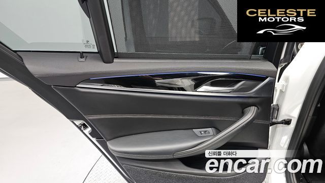 BMW Série 5 (G30) 530i xDrive M Sport Plus 2019 — photo 15 sur 32