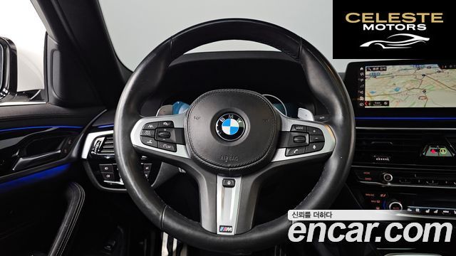 BMW Série 5 (G30) 530i xDrive M Sport Plus 2019 — photo 19 sur 32