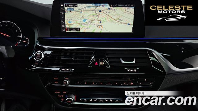 BMW Série 5 (G30) 530i xDrive M Sport Plus 2019 — photo 20 sur 32
