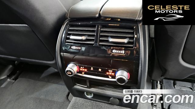 BMW Série 5 (G30) 530i xDrive M Sport Plus 2019 — photo 25 sur 32