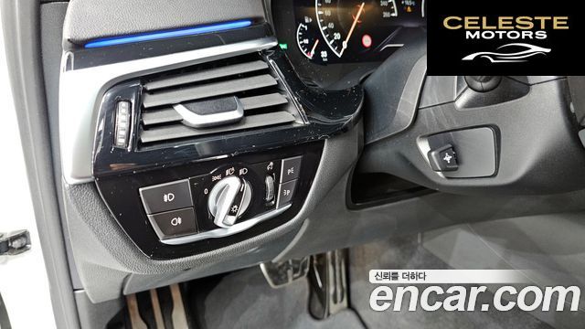BMW Série 5 (G30) 530i xDrive M Sport Plus 2019 — photo 27 sur 32