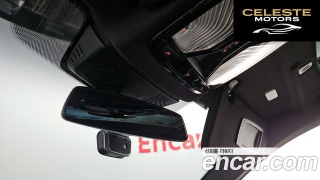 BMW Série 5 (G30) 530i xDrive M Sport Plus 2019 — photo 31 sur 32