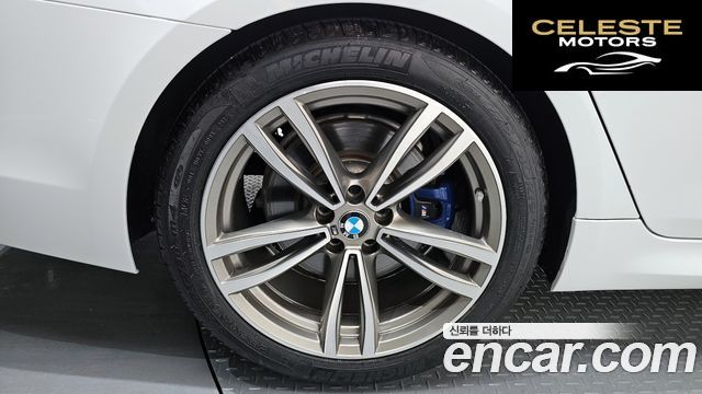 BMW Série 5 (G30) 530i xDrive M Sport Plus 2019 — photo 5 sur 32