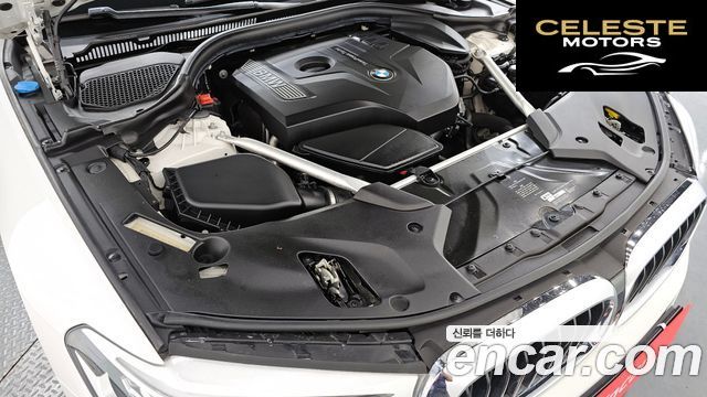 BMW Série 5 (G30) 530i xDrive M Sport Plus 2019 — photo 6 sur 32