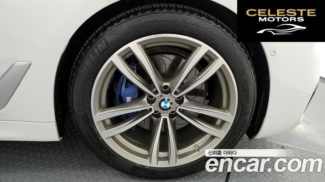 BMW Série 5 (G30) 530i xDrive M Sport Plus 2019 — photo 7 sur 32