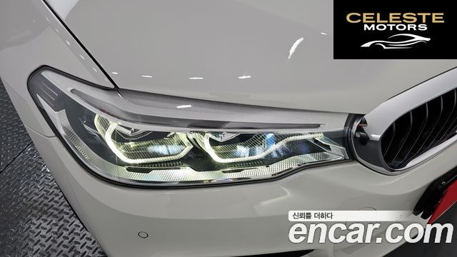 BMW Série 5 (G30) 530i xDrive M Sport Plus 2019 — photo 8 sur 32