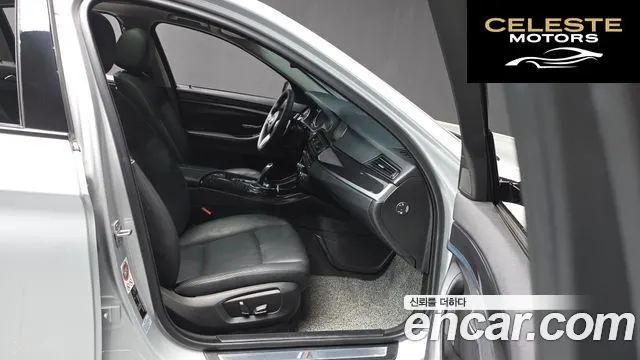 BMW Série 5 (F10) 520d xDrive M Aéro Dynamic 2016 — photo 11 sur 26