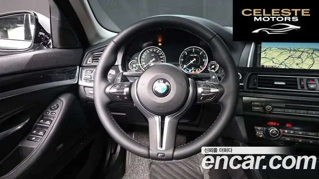 BMW Série 5 (F10) 520d xDrive M Aéro Dynamic 2016 — photo 13 sur 26
