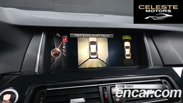 BMW Série 5 (F10) 520d xDrive M Aéro Dynamic 2016 — photo 16 sur 26