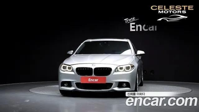 BMW Série 5 (F10) 520d xDrive M Aéro Dynamic 2016 — photo 3 sur 26
