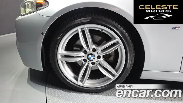BMW Série 5 (F10) 520d xDrive M Aéro Dynamic 2016 — photo 5 sur 26