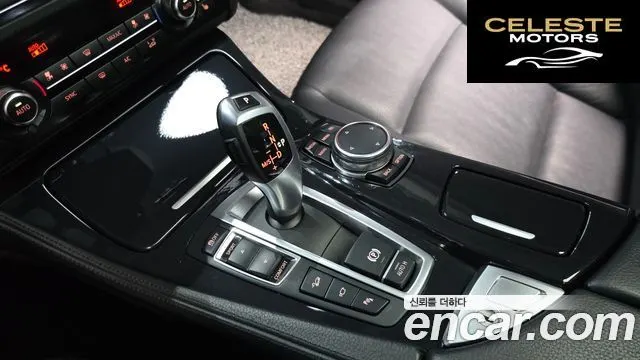 BMW Série 5 (F10) 520d xDrive M Aéro Dynamic 2016 — photo 9 sur 26