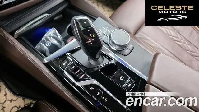 BMW Série 6 GT (G32) 620d M Sport 2022 — photo 12 sur 31