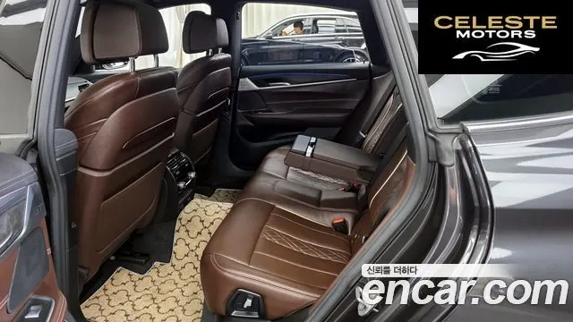 BMW Série 6 GT (G32) 620d M Sport 2022 — photo 16 sur 31