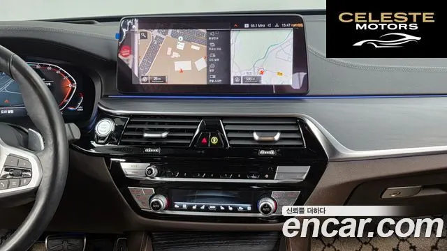 BMW Série 6 GT (G32) 620d M Sport 2022 — photo 20 sur 31