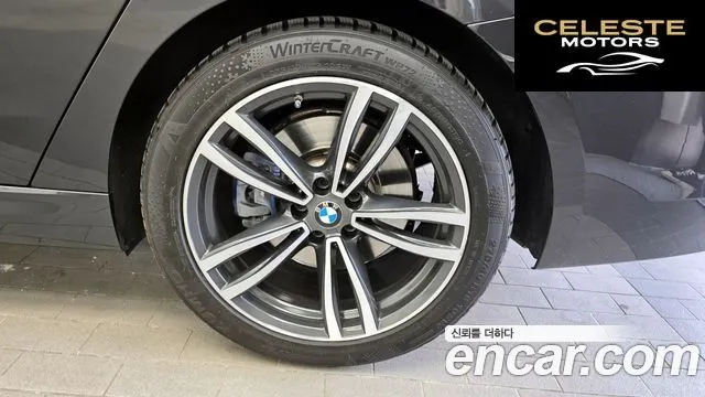 BMW Série 6 GT (G32) 620d M Sport 2022 — photo 7 sur 31