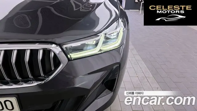 BMW Série 6 GT (G32) 620d M Sport 2022 — photo 8 sur 31