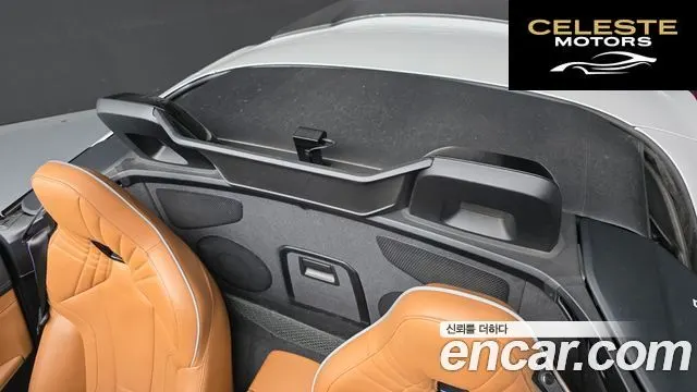 BMW Z4 (G29) sDrive20i M Sport 2020 — photo 16 sur 30