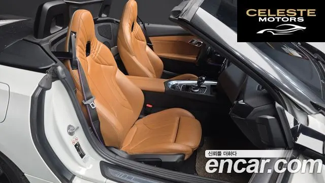 BMW Z4 (G29) sDrive20i M Sport 2020 — photo 17 sur 30