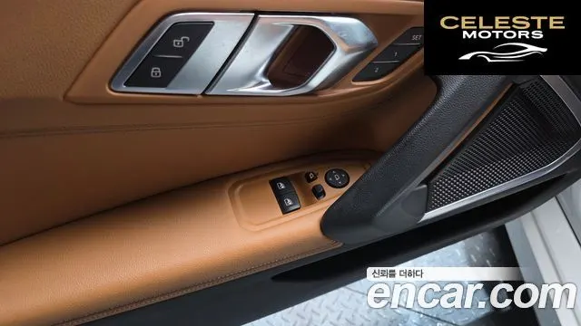 BMW Z4 (G29) sDrive20i M Sport 2020 — photo 19 sur 30