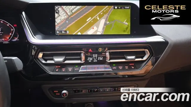 BMW Z4 (G29) sDrive20i M Sport 2020 — photo 23 sur 30