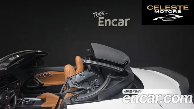 BMW Z4 (G29) sDrive20i M Sport 2020 — photo 25 sur 30
