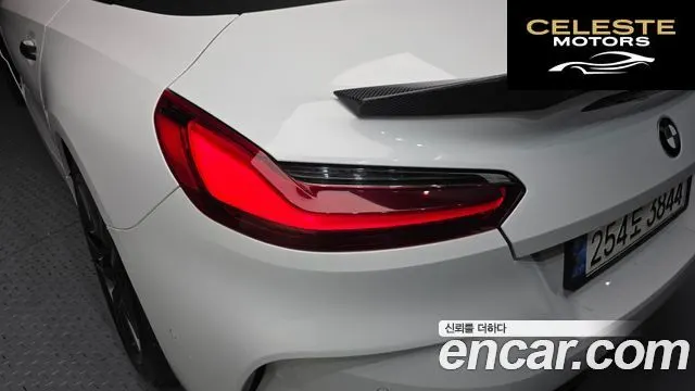 BMW Z4 (G29) sDrive20i M Sport 2020 — photo 9 sur 30
