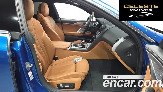 BMW Série 8 (G15) 840d xDrive M Sport Gran Coupé 2020 — photo 13 sur 37