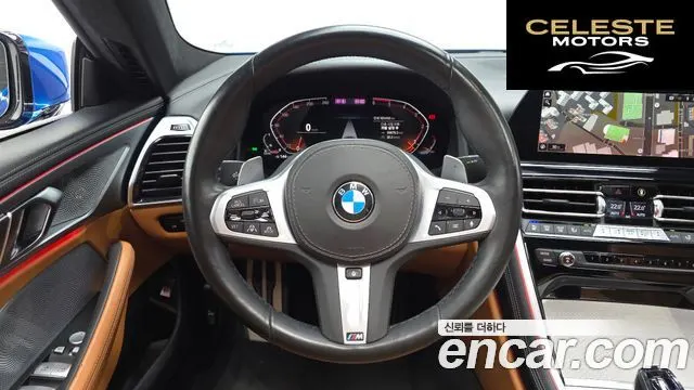 BMW Série 8 (G15) 840d xDrive M Sport Gran Coupé 2020 — photo 19 sur 37