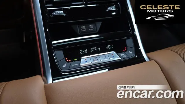 BMW Série 8 (G15) 840d xDrive M Sport Gran Coupé 2020 — photo 25 sur 37