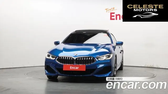 BMW Série 8 (G15) 840d xDrive M Sport Gran Coupé 2020 — photo 3 sur 37