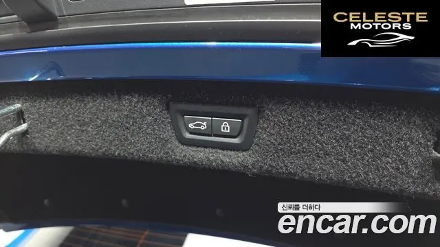 BMW Série 8 (G15) 840d xDrive M Sport Gran Coupé 2020 — photo 37 sur 37