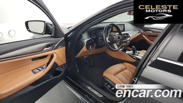 BMW Série 5 (G30) 530e M Sport 2020 — photo 13 sur 32