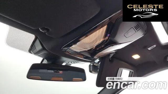 BMW Série 5 (G30) 530e M Sport 2020 — photo 25 sur 32