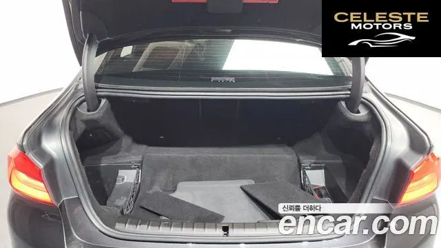 BMW Série 5 (G30) 530e M Sport 2020 — photo 26 sur 32