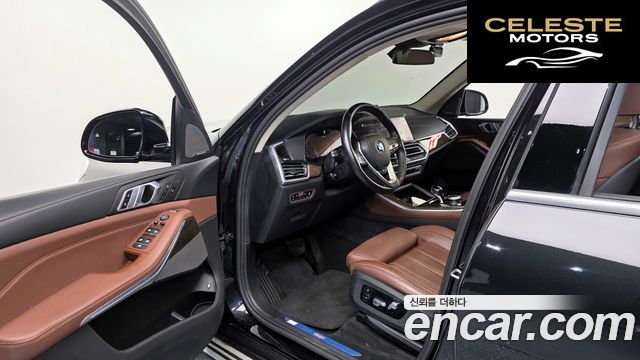 BMW X5 (G05) xDrive 45e xLine 2021 — photo 10 sur 20