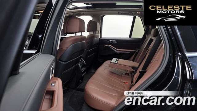 BMW X5 (G05) xDrive 45e xLine 2021 — photo 12 sur 20
