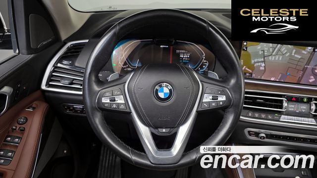 BMW X5 (G05) xDrive 45e xLine 2021 — photo 15 sur 20