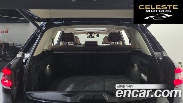 BMW X5 (G05) xDrive 45e xLine 2021 — photo 17 sur 20