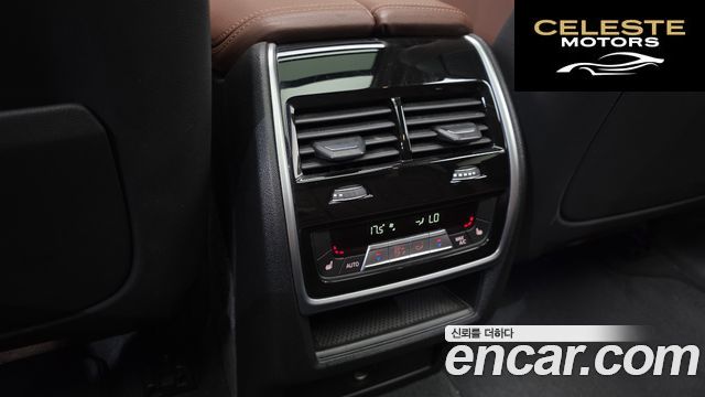 BMW X5 (G05) xDrive 45e xLine 2021 — photo 18 sur 20