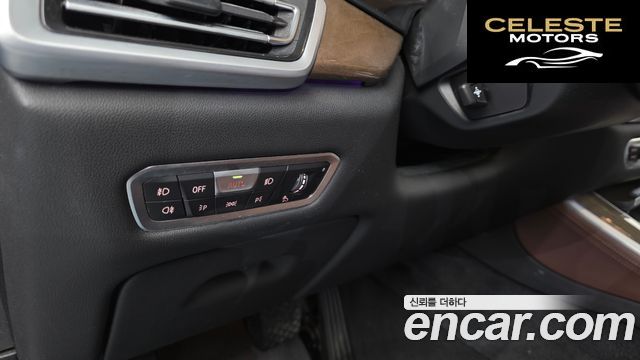 BMW X5 (G05) xDrive 45e xLine 2021 — photo 19 sur 20