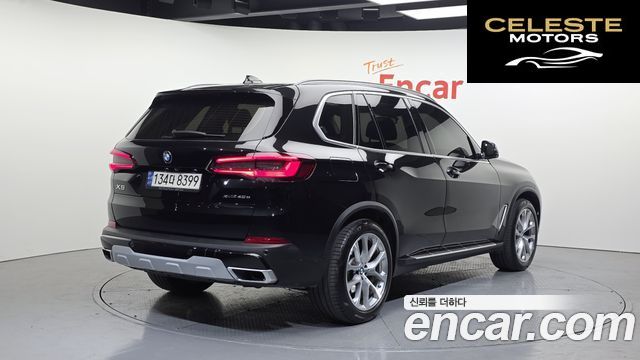 BMW X5 (G05) xDrive 45e xLine 2021 — photo 2 sur 20